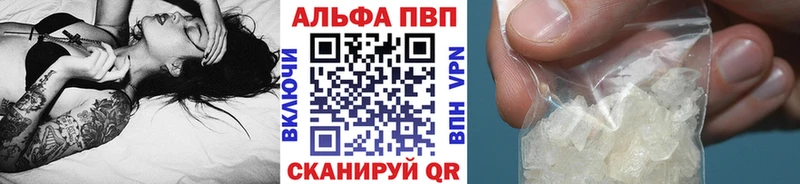 Купить МАРИХУАНА  A PVP  Кокаин  ГАШИШ  Меф мяу мяу  Нижневартовск