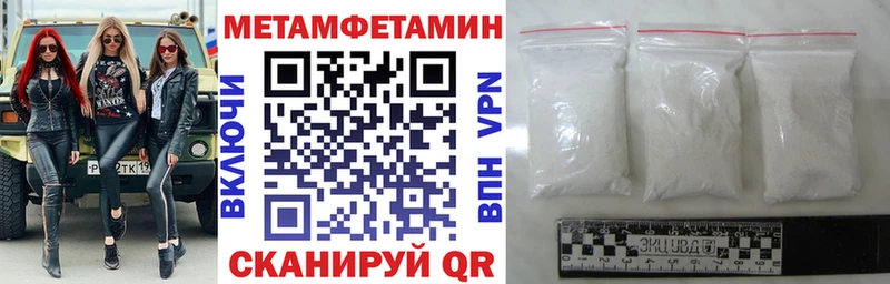 Купить где  Нижневартовск  АМФ VHQ 