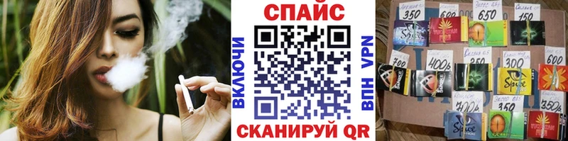 Бутират BDO 33%  Купить закладки  Нижневартовск 