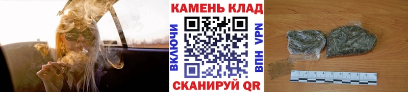 ГАШИШ Изолятор  Купить закладки  Нижневартовск 