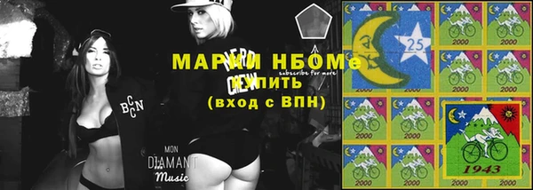 кокаин VHQ Инта
