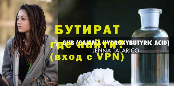 кокаин VHQ Инта