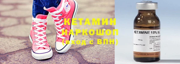 кокаин VHQ Инта