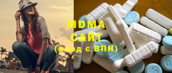 каннабис Иннополис