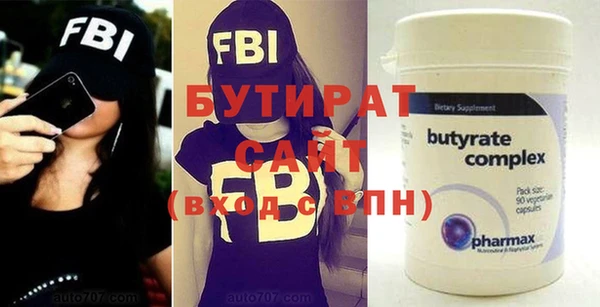 кокаин VHQ Инта