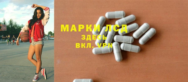 каннабис Иннополис