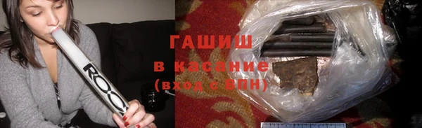 ГАЛЛЮЦИНОГЕННЫЕ ГРИБЫ Инсар