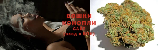 каннабис Иннополис