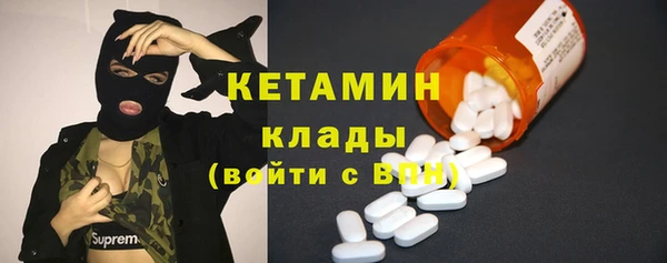 кокаин VHQ Инта