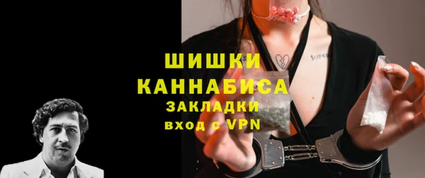 каннабис Иннополис