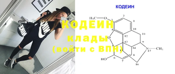 каннабис Иннополис
