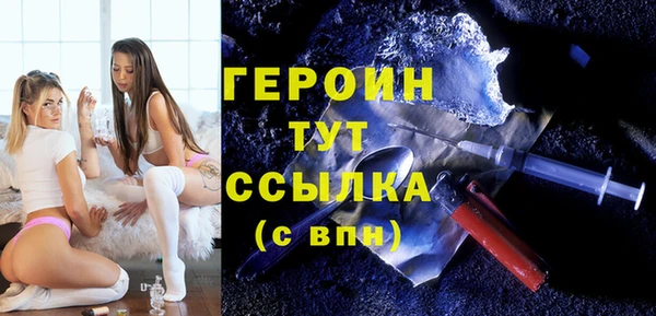 каннабис Иннополис