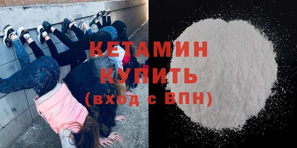 кокаин VHQ Инта