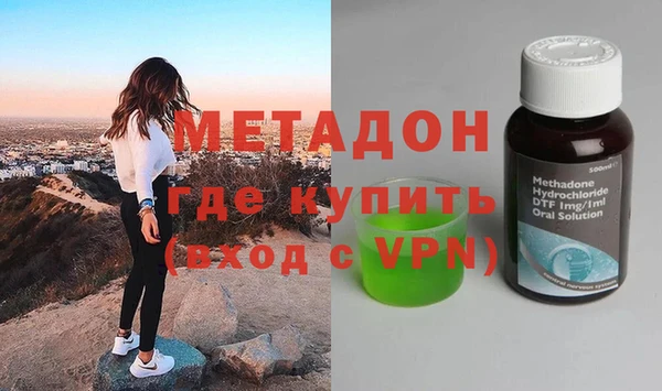 ГАЛЛЮЦИНОГЕННЫЕ ГРИБЫ Инсар