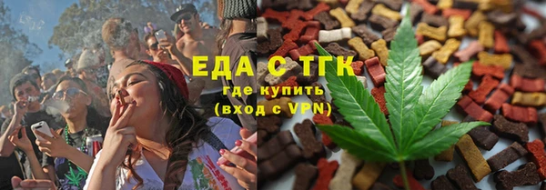 кокаин VHQ Инта