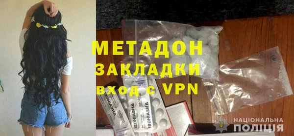 каннабис Иннополис