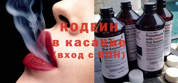 каннабис Иннополис