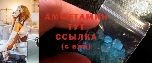 кокаин VHQ Инта