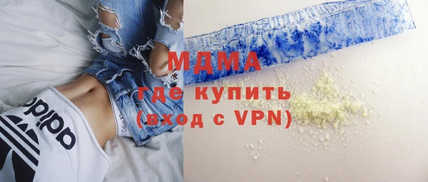 каннабис Иннополис