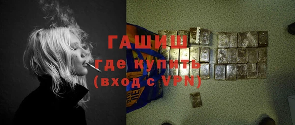 каннабис Иннополис