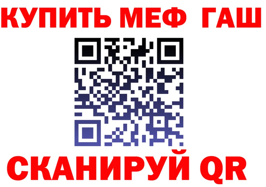 Амфетамин Premium маркетплейс площадка omg Нижневартовск